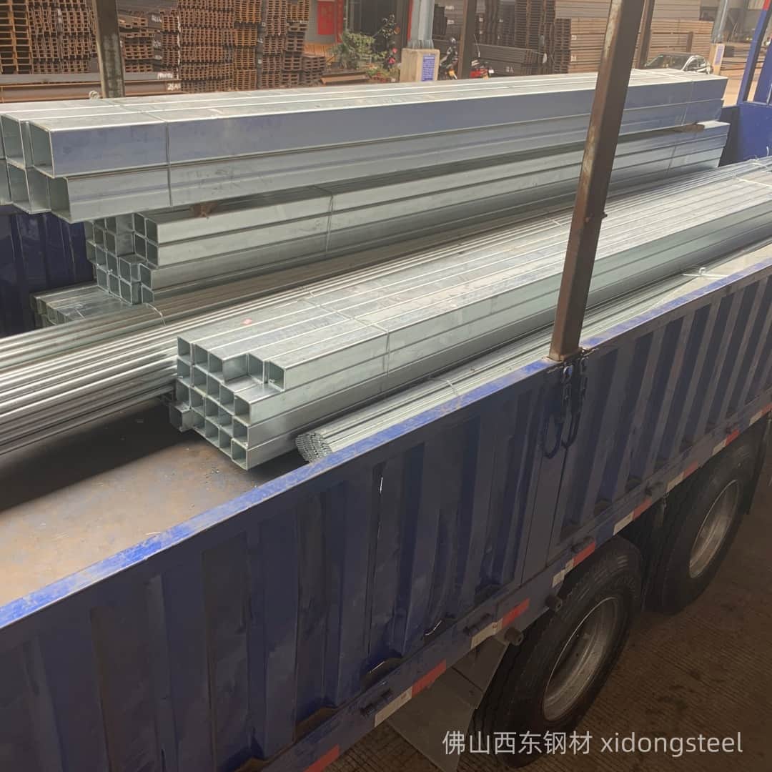 50*40*3.25方管实物图片