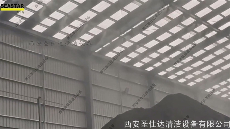 20241025163332_33245.jpg 煤仓高压喷雾降尘设备03.jpg