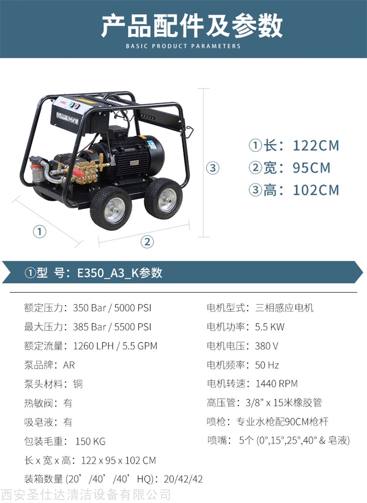 20210907173522_15342.jpg 2.jpg