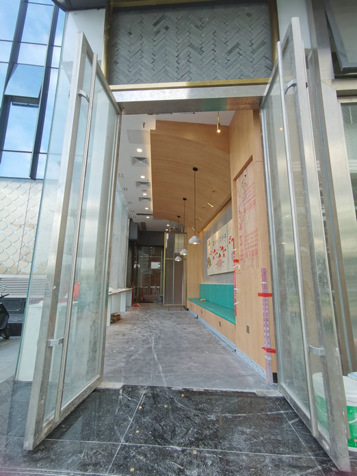 南山前海国际金融中心