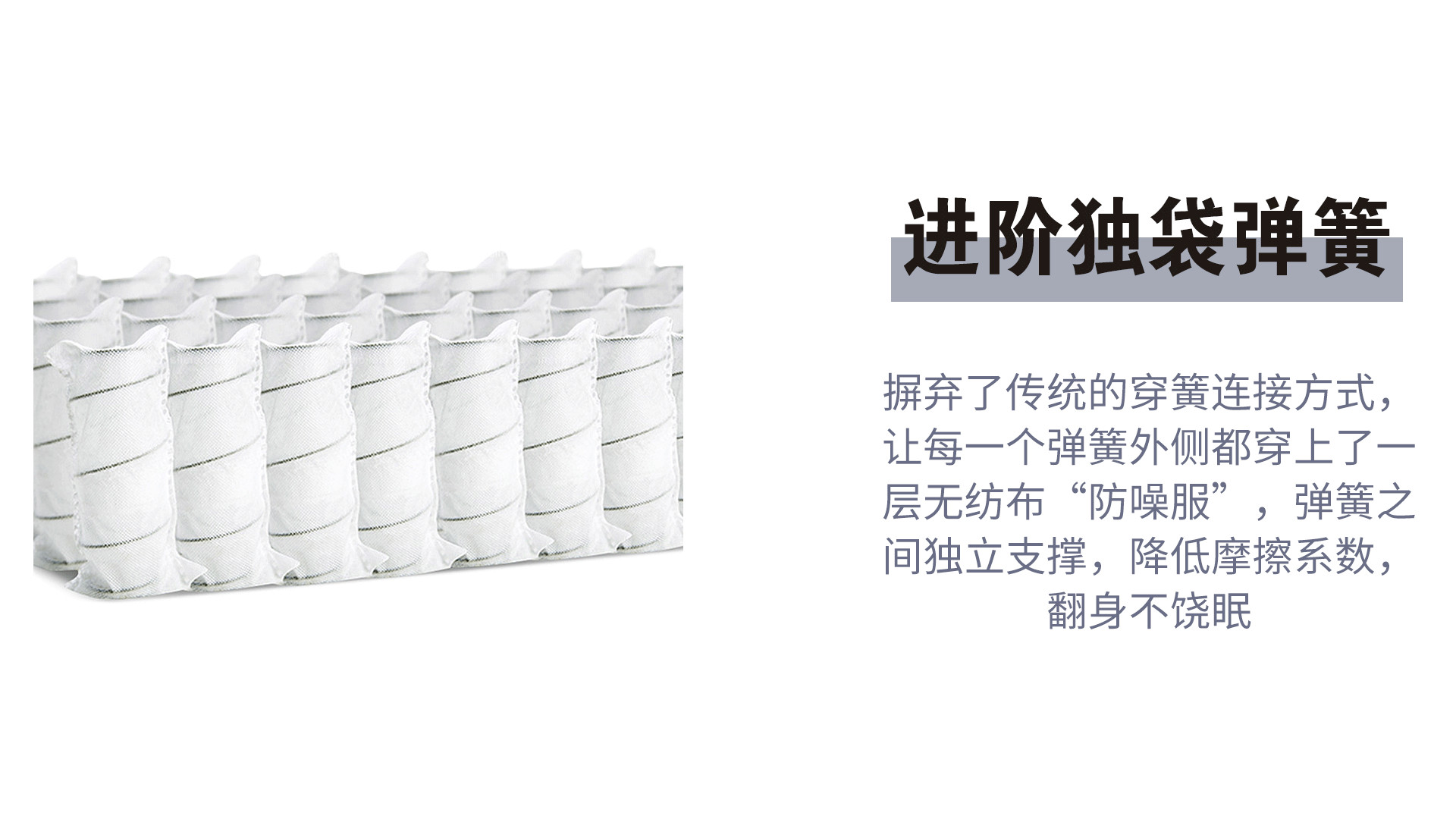 易卖通平台详情制作_07.jpg