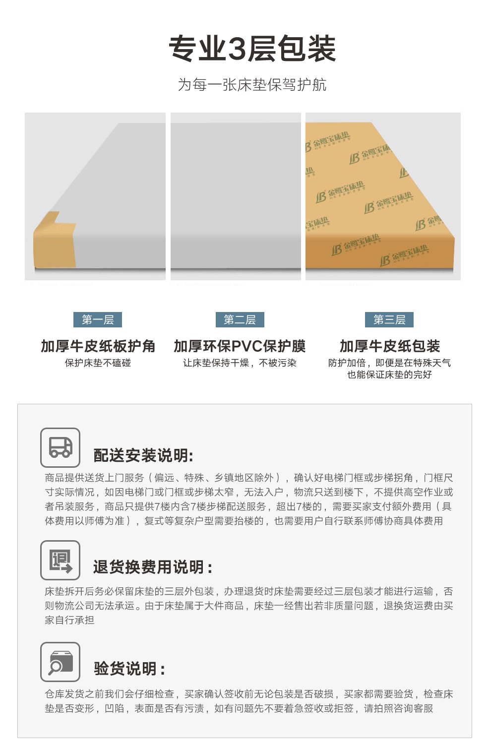 S5一品棕师_08.jpg