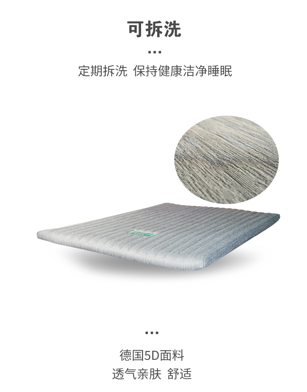 S5一品棕师_04.jpg