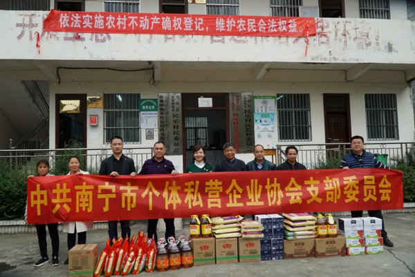 20231226112406_12198.jpg 10001.jpg