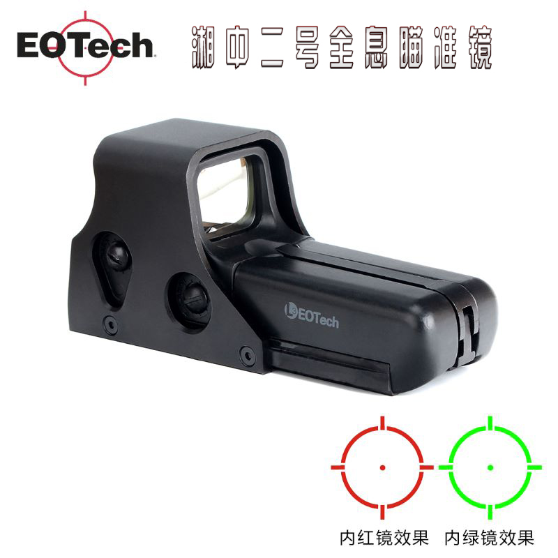 Cloud Zoom small image