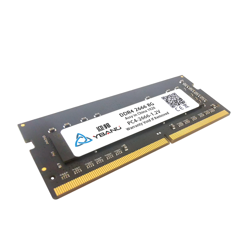 AI双引擎APU