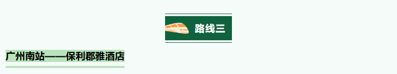 20250916172352_13972.png image.png