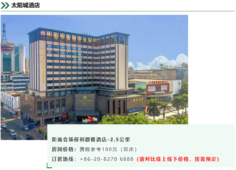 20250916172737_72971.png image.png