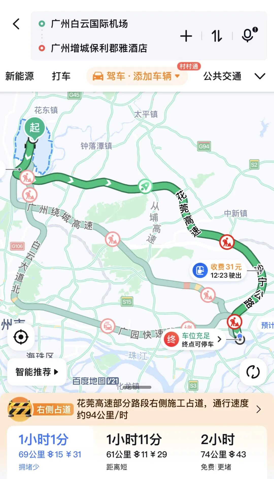 20250916174931_16843.jpg 20250916174931_16843.jpg