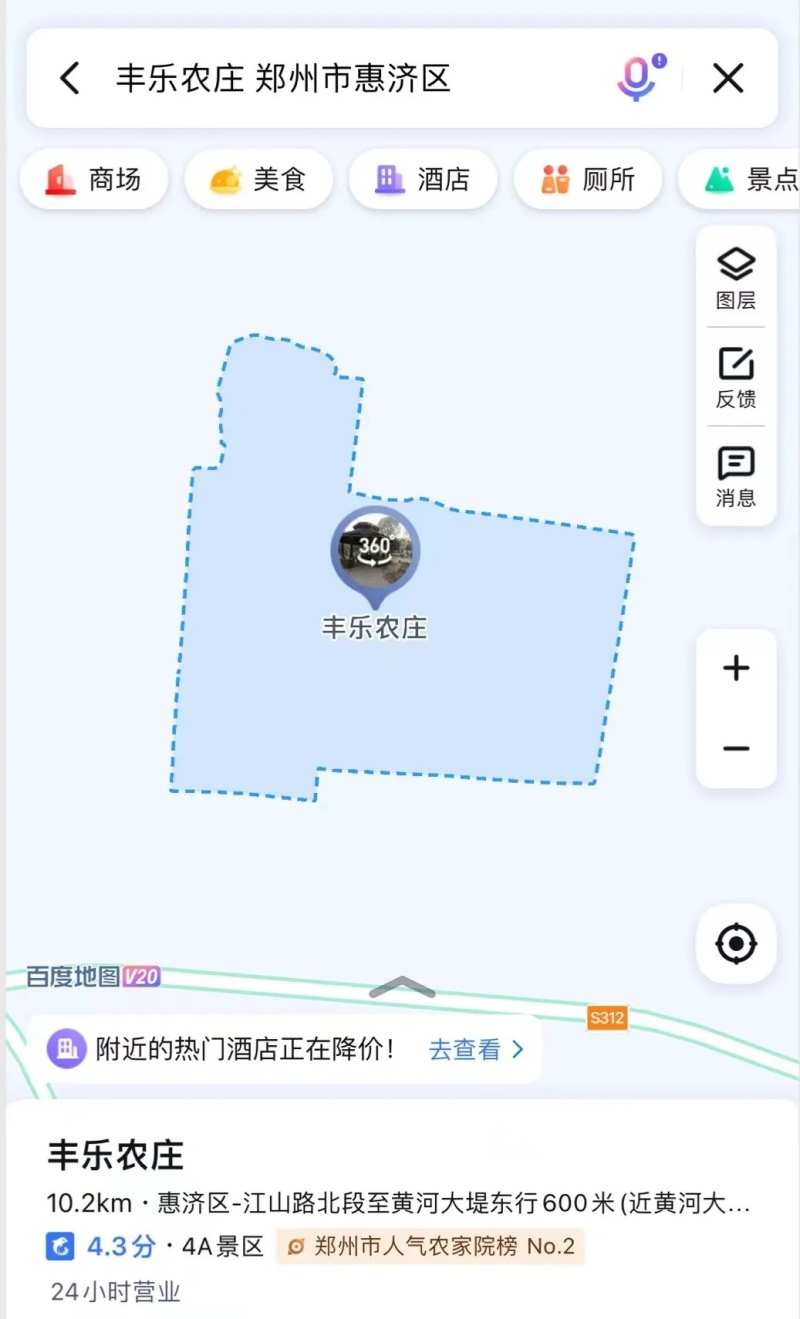 20251017150534_13915.jpg 微信图片_2025-10-17_143448_979_副本.jpg