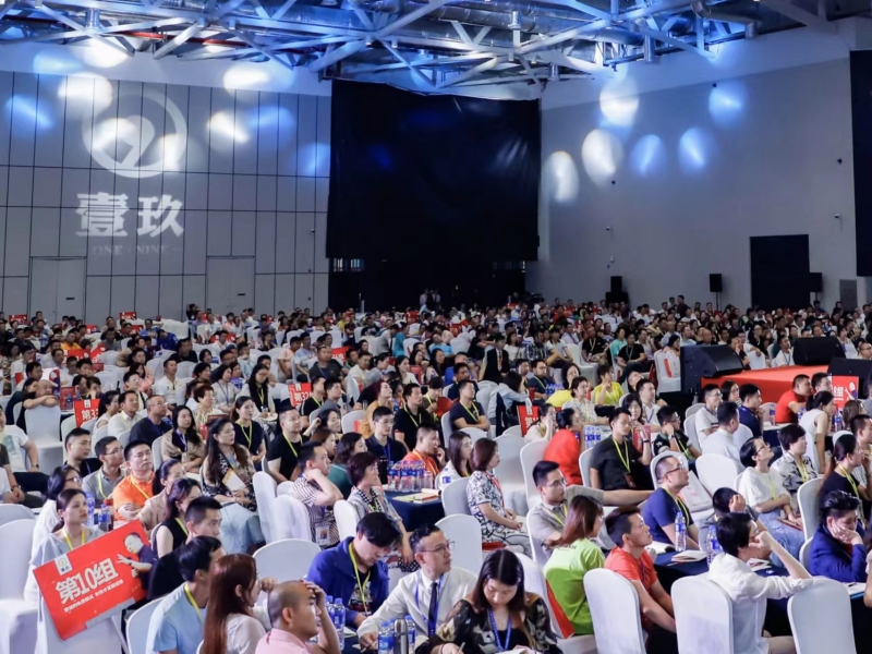 商业模式概念的起源与演变是什么？