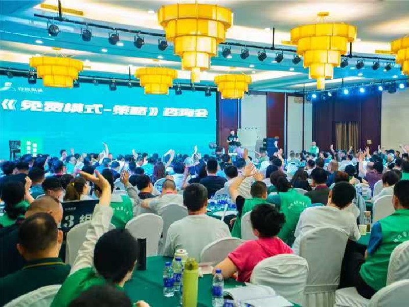 20251222154631_71295.jpg 10.jpg