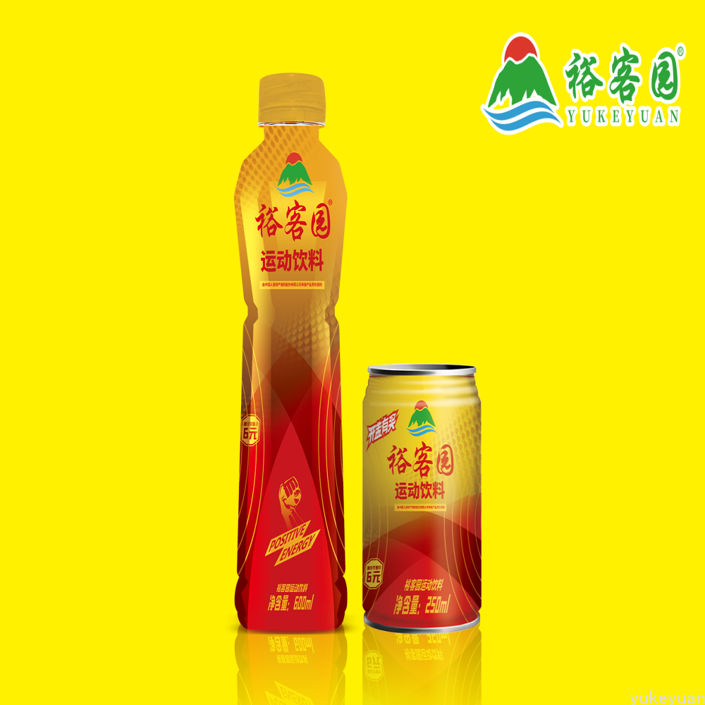 运动饮料.png