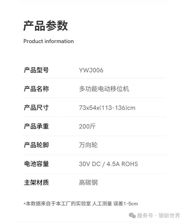 微信图片_2026-06-08_113241_623_副本.jpg