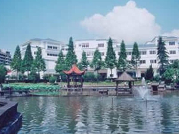 公安厅黄山疗养院