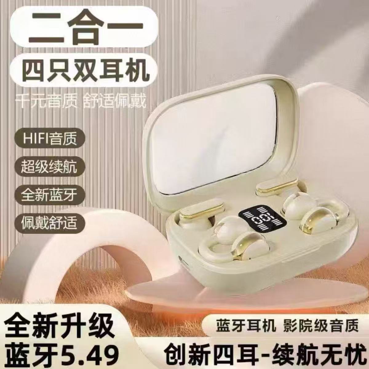 Cloud Zoom small image