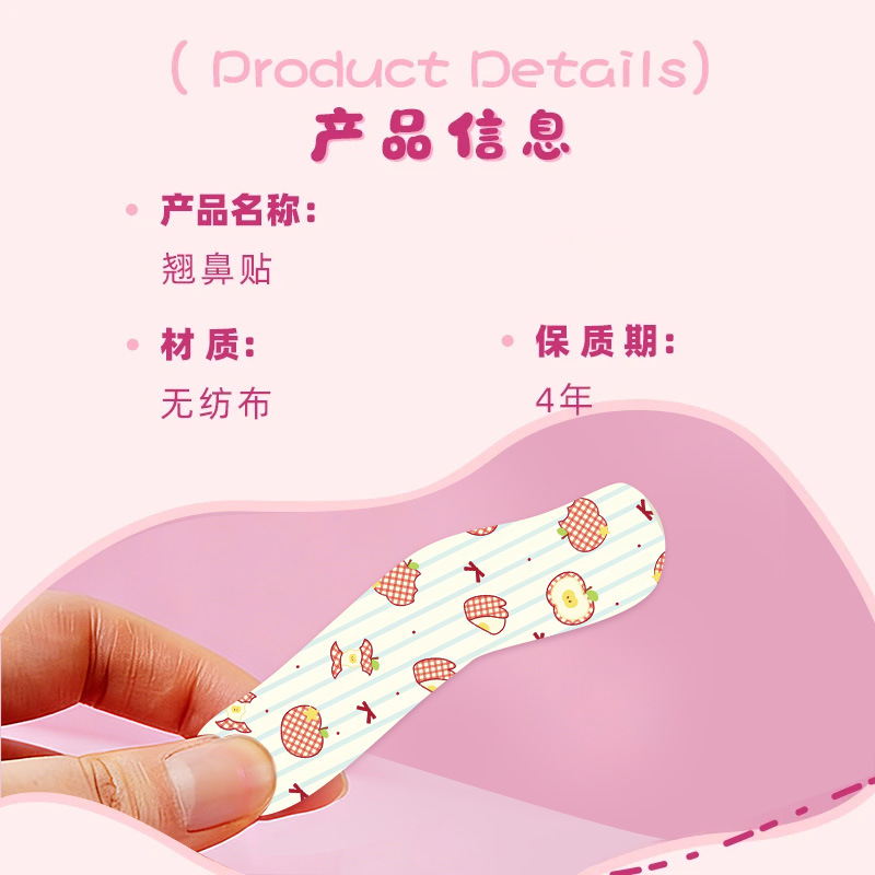 Cloud Zoom small image