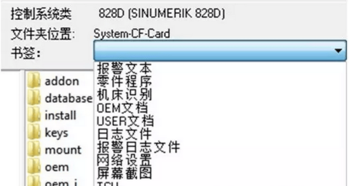 2024年澳门原料免费