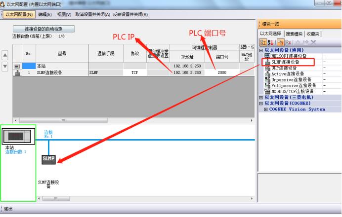 2024年澳门原料免费