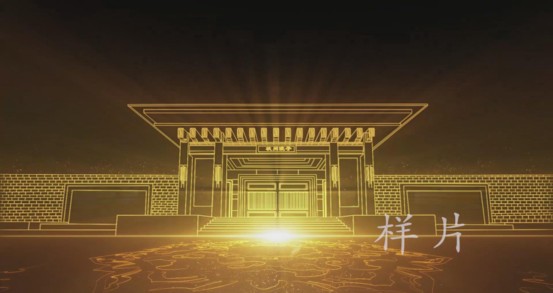 中式别墅宣传片-杭州中式院子