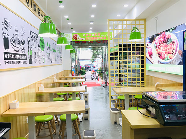 石家庄城角街店