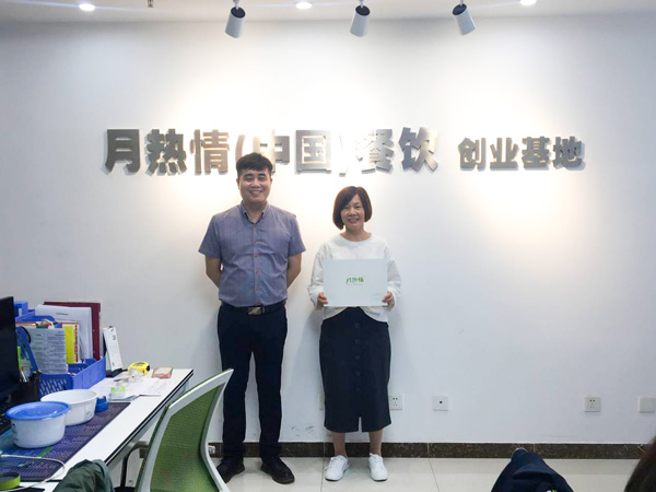 杨中连.jpg