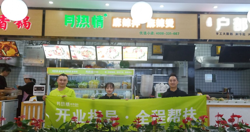 张志红.jpg