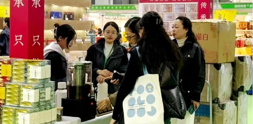 20260122162838_43629.jpg 6_看图王.jpg