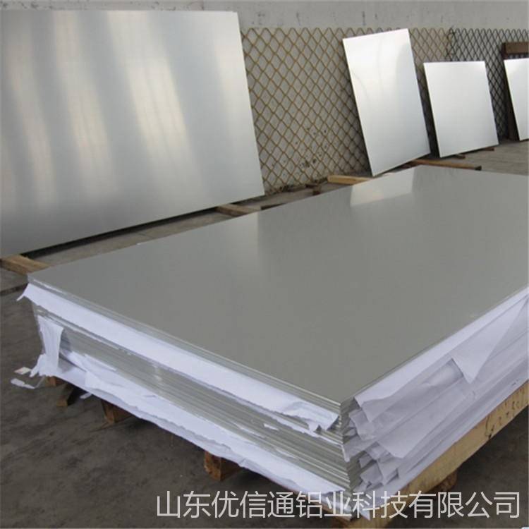 山东1060铝板厂家_铝板价格多少