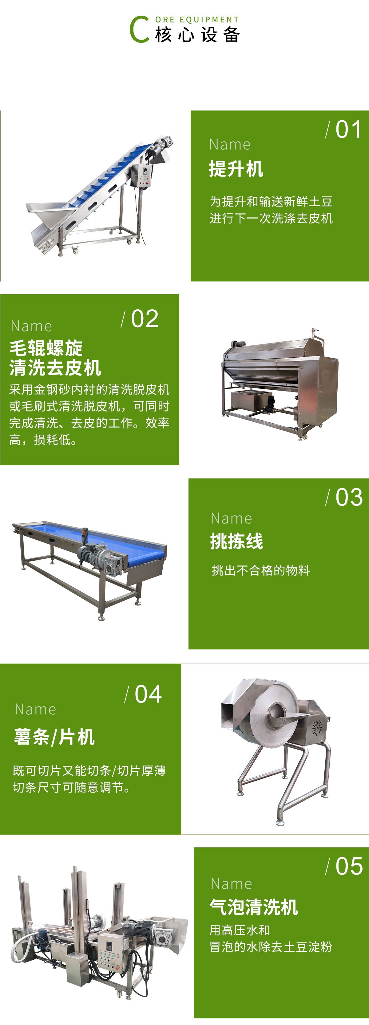 微信圖片_20240826105310_副本.jpg