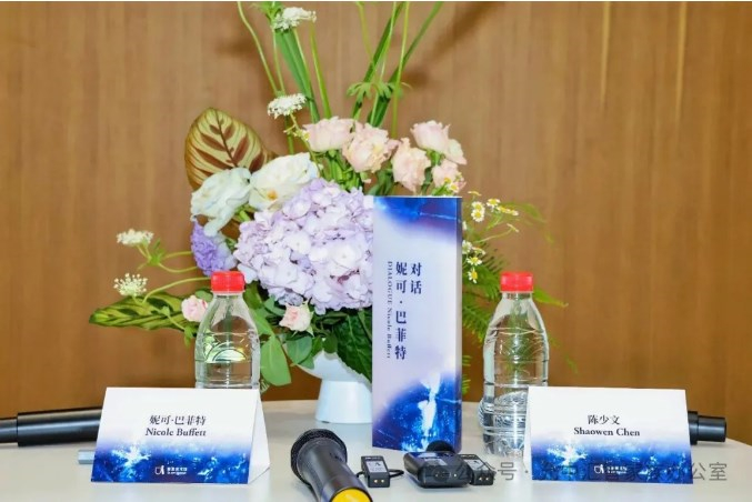 20260128093228_39321.jpg 巴菲特8.jpg