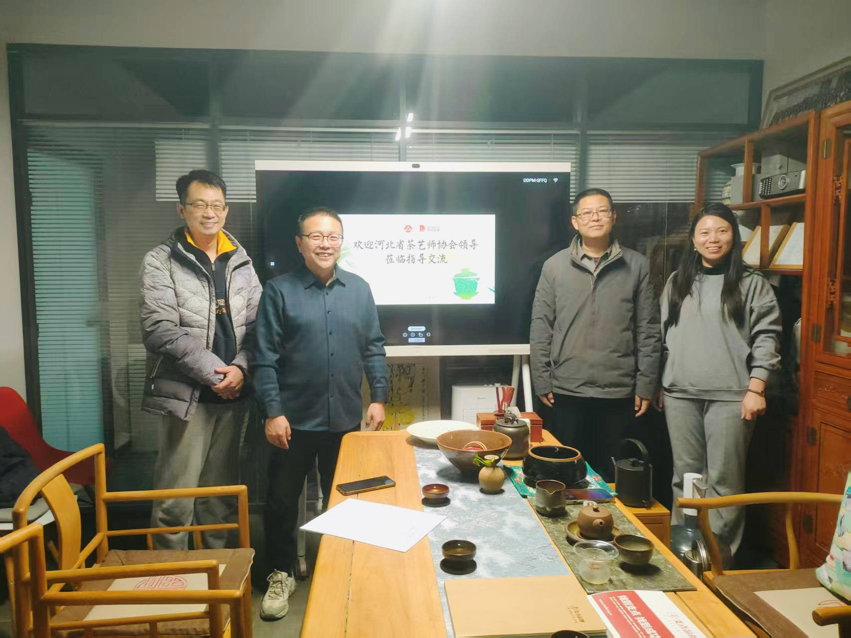20260130河北省茶艺师协会莅临 (2).jpg