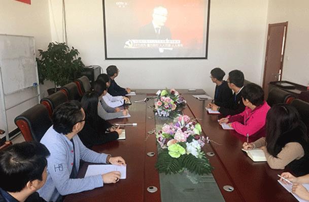 宅美智能党支部组织党员群众认真观看十九大闭幕会