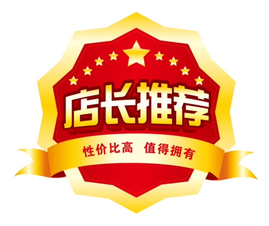 德州华源生态科技有限公司