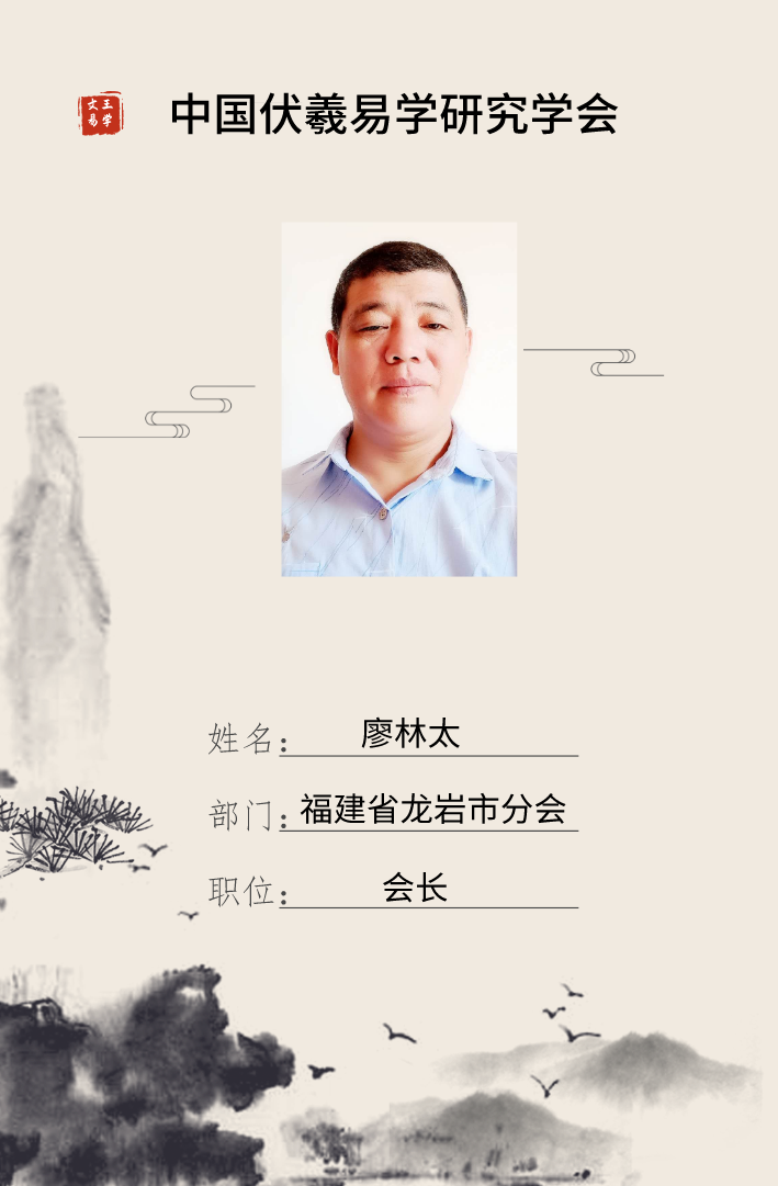 20201228113052_48540.png 20200601084202_17099.png