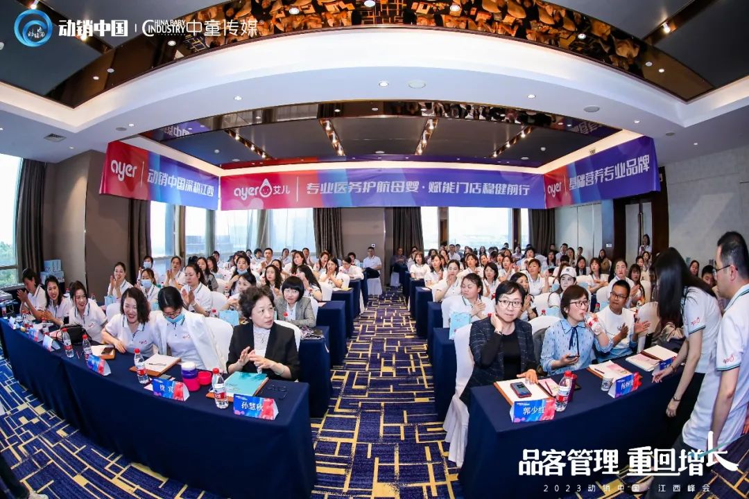 硬核！Ayer艾儿携17年专业力量深耕江西母婴市场