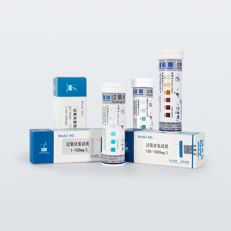 双氧水/过氧化氢试纸-陆恒环境