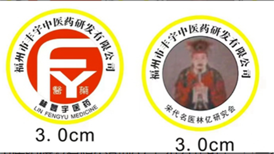 20231123150412_70990.png 图片2.png