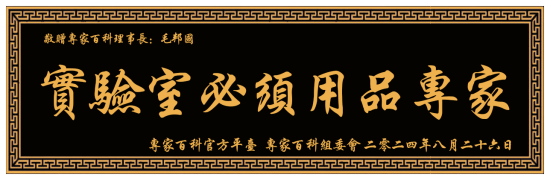 c583f53e66ae0d883cae7c869fe55a5(1).png