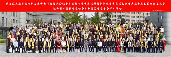 微信圖片_20241107100215.jpg