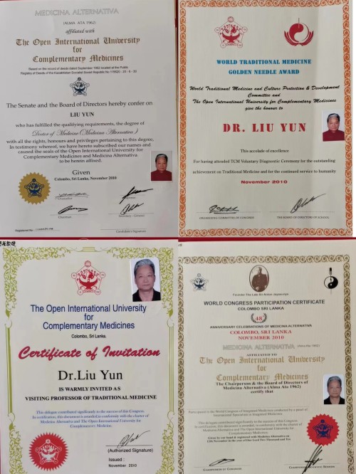 20250821190310_48305.jpg face9c12f0e10d7e4f14ff0368d5b827_20230504134328_46159.jpg