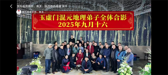 20251228170429_68093.jpg b984b97bc16c9b44ac19892bf653209a.jpg