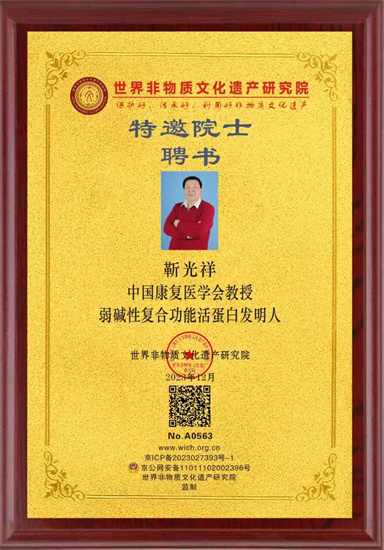 微信图片_20260527225149.jpg