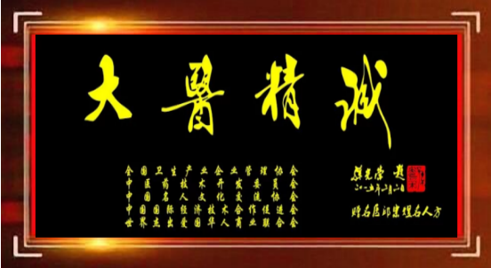 20230511173831_44116.png a27ea80d25ed71d9dc4b8e173351aab.png