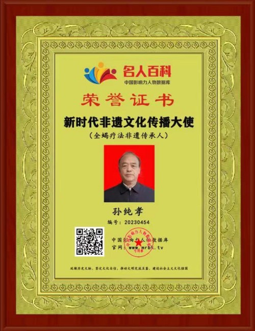 20230516171325_12584.jpg 12_副本.jpg