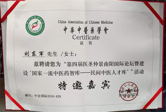 20230913212927_95415.jpg 微信图片_20230911101100.jpg