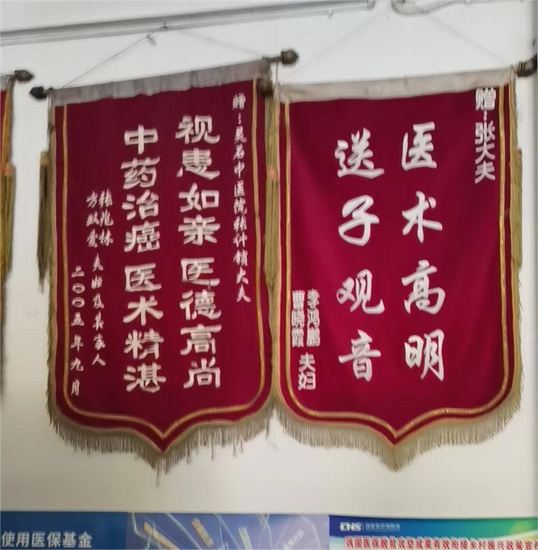 20230922122353_14878.jpg 微信图片_20230922113848.jpg