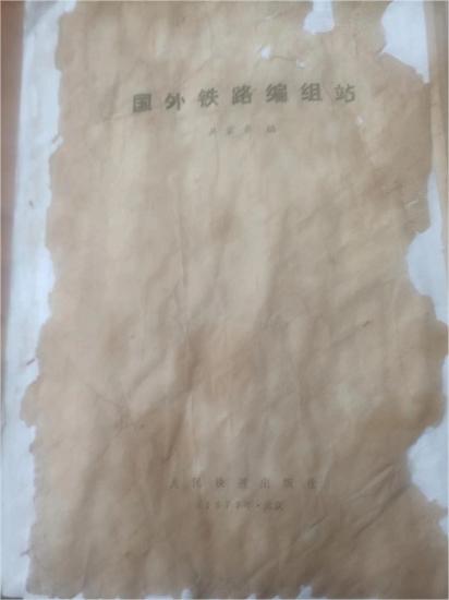 20231029152807_48169.jpg 微信图片_20231028160730.jpg