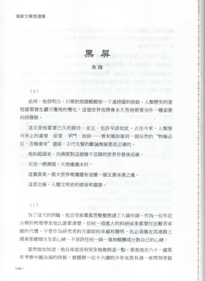 图片64(1).png