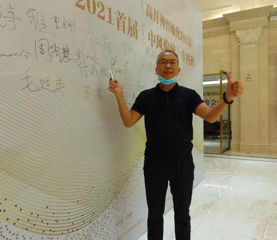 20241025123553_47991.jpg 微信图片_20241025103233.jpg